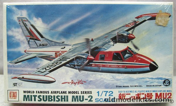Otaki 1/72 Mitsubishi Mu-2 'The Mainichi', OA-24-100 plastic model kit